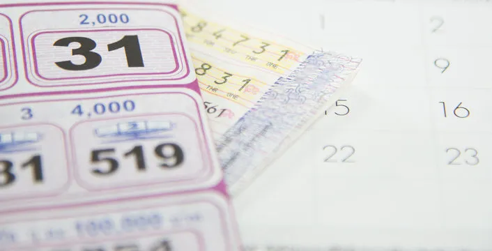 办公地点示意图